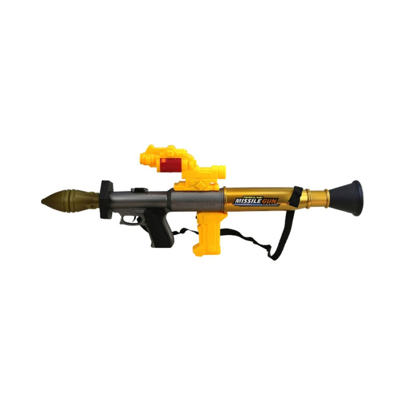 Toy Rocket Launcher